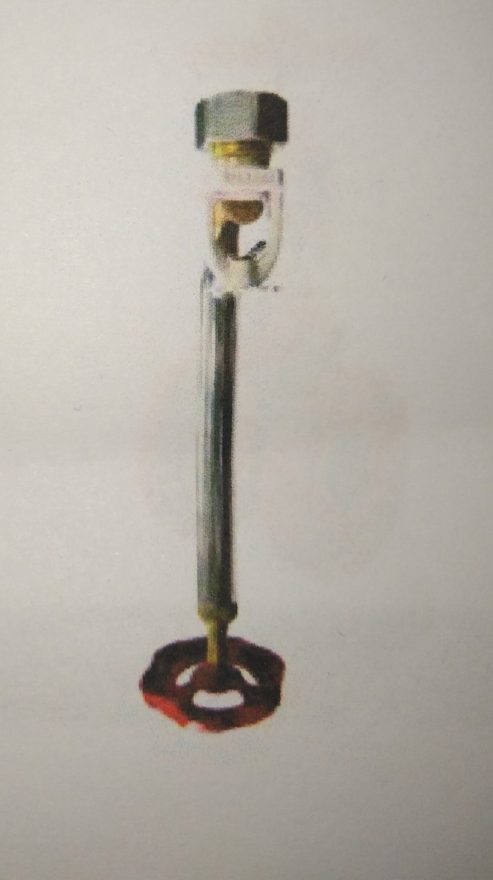 Duyar Gizli Sprinkler Stop Anahtarı