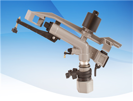 Atılgan Adjustable Sprinks Atılgan Adjustable Sprinks