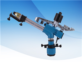 B-2 Adjustable Sprinks