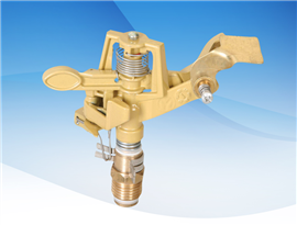 İmpact Sprinks With Adjustable Arch