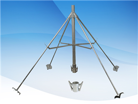 4 Legs Tripod Stand