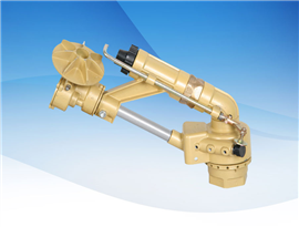 Rocket Hoba With Gearbox
