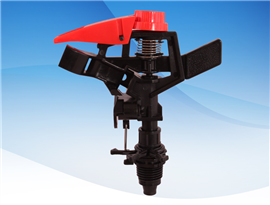 Non Arc Adjustable Plastic Sprinks